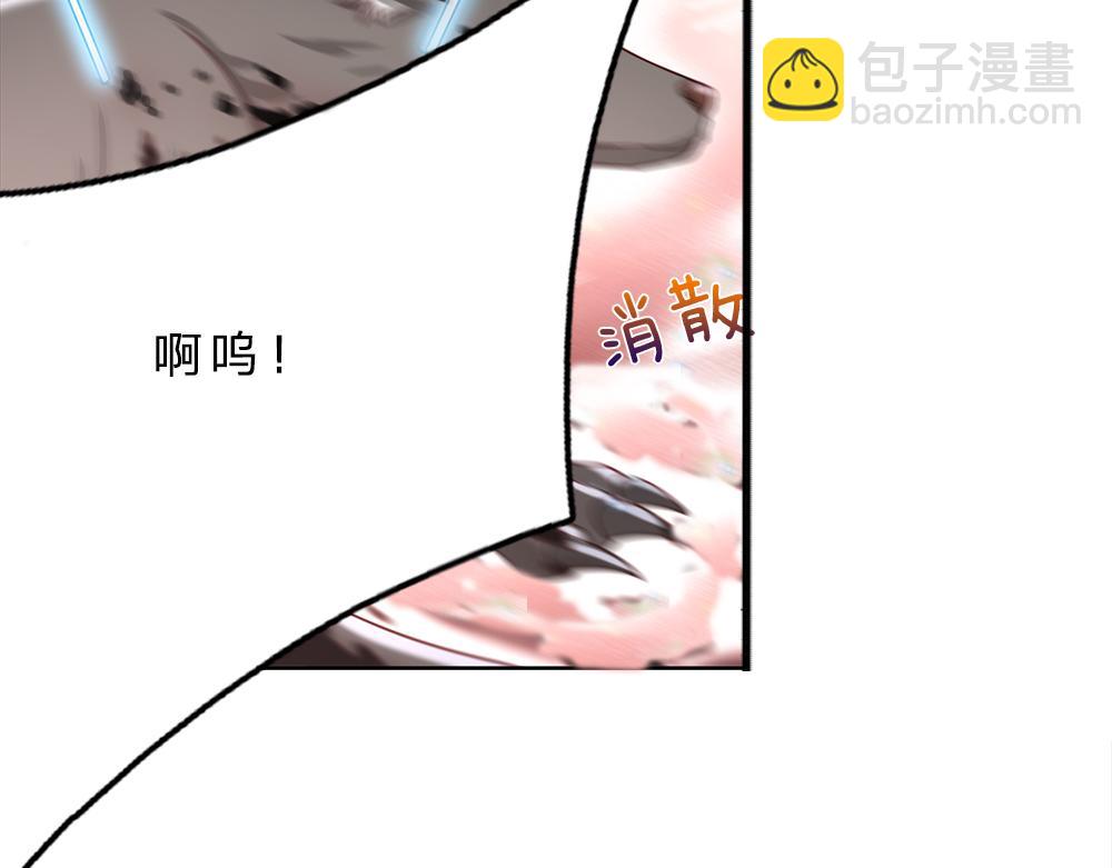 第126话 变态试炼66