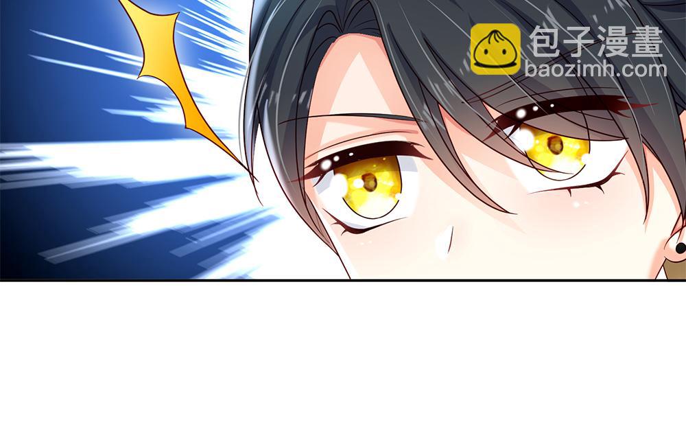 第127话 梅丽，我好怕怕！15