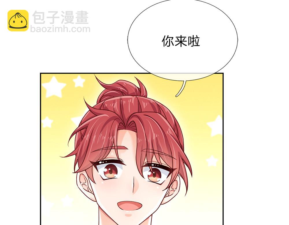 第127话 梅丽，我好怕怕！43