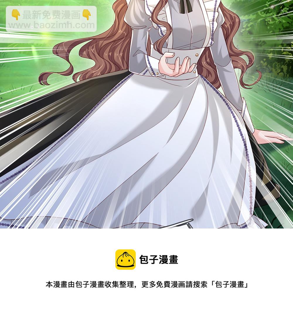 第127话 梅丽，我好怕怕！54