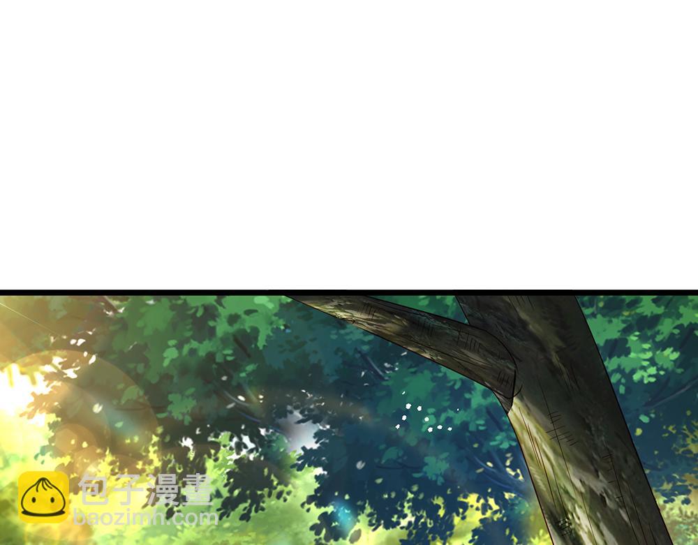 第128话 陛下不喜欢我啦！18