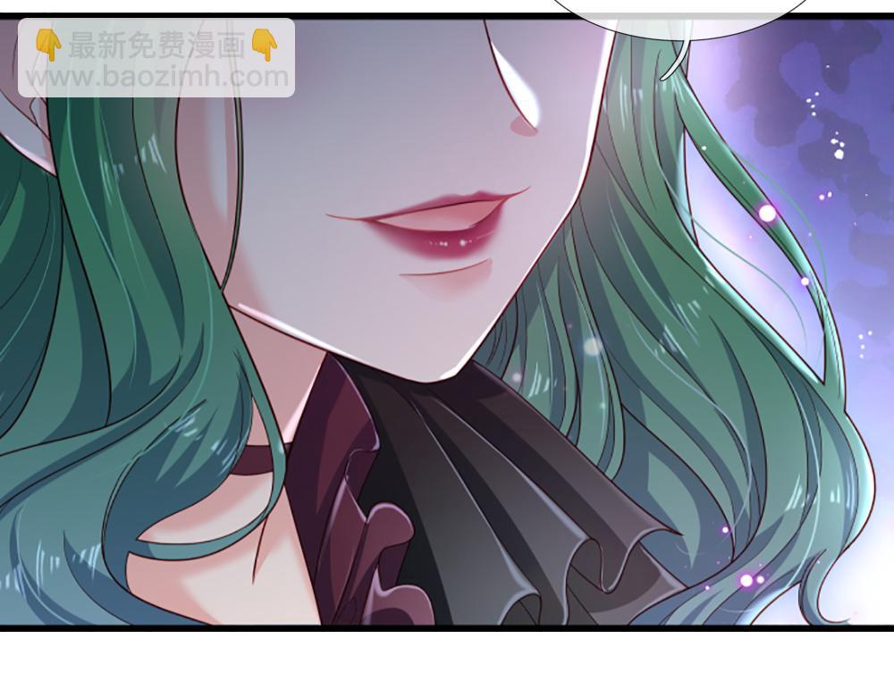 第128话 陛下不喜欢我啦！59