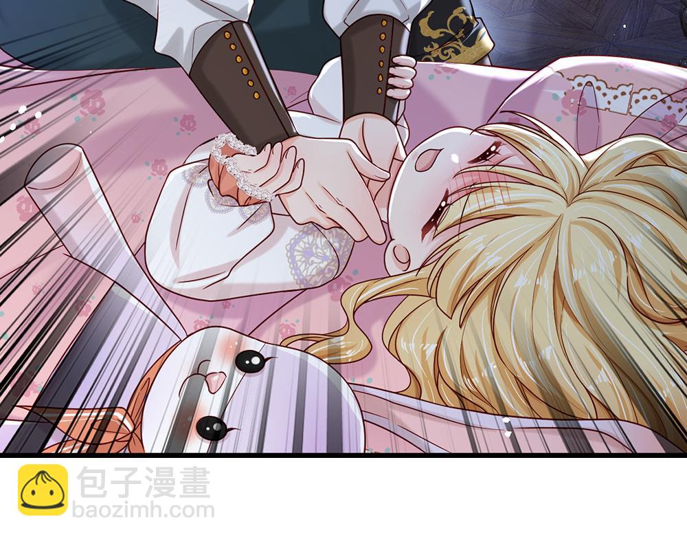 第129话 朋友，最不可信？15