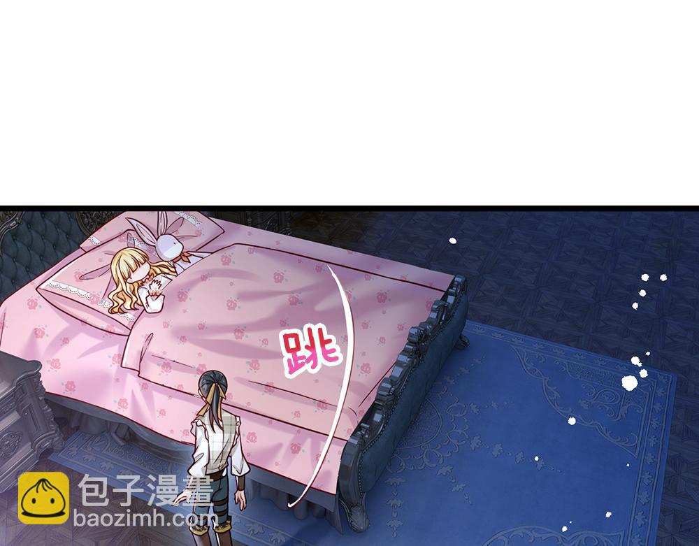 第129话 朋友，最不可信？16