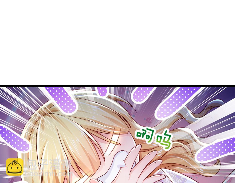第129话 朋友，最不可信？26