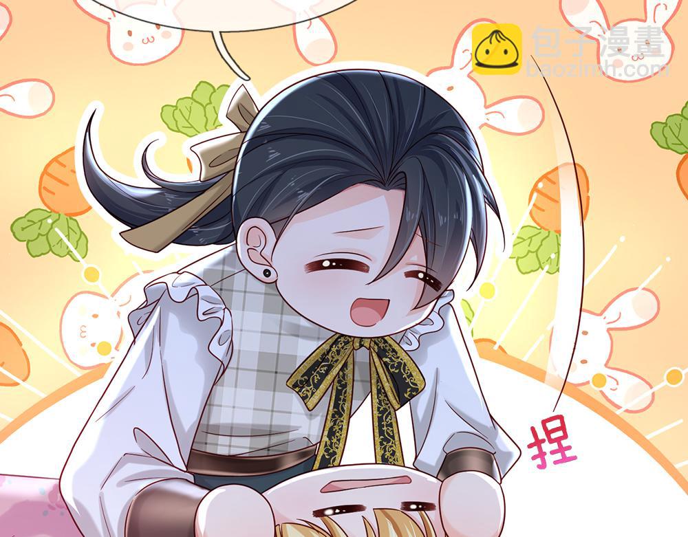 第129话 朋友，最不可信？32