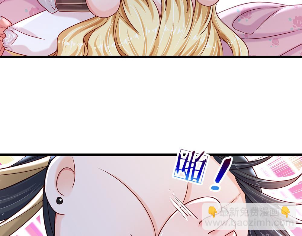 第129话 朋友，最不可信？33