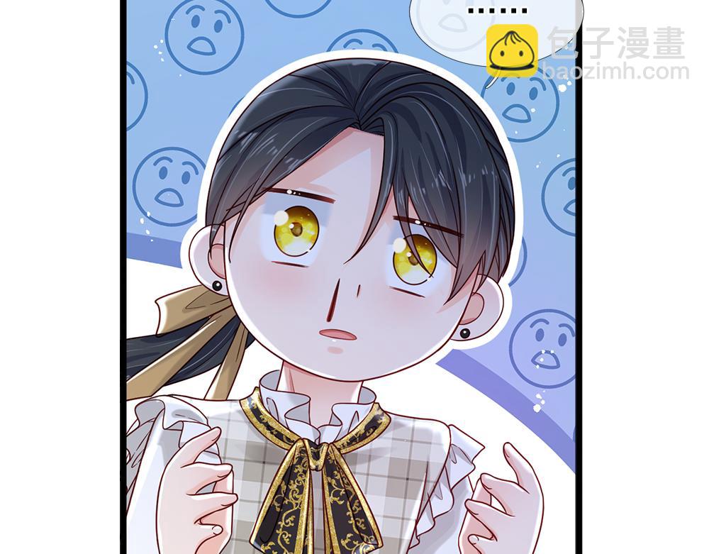 第129话 朋友，最不可信？35