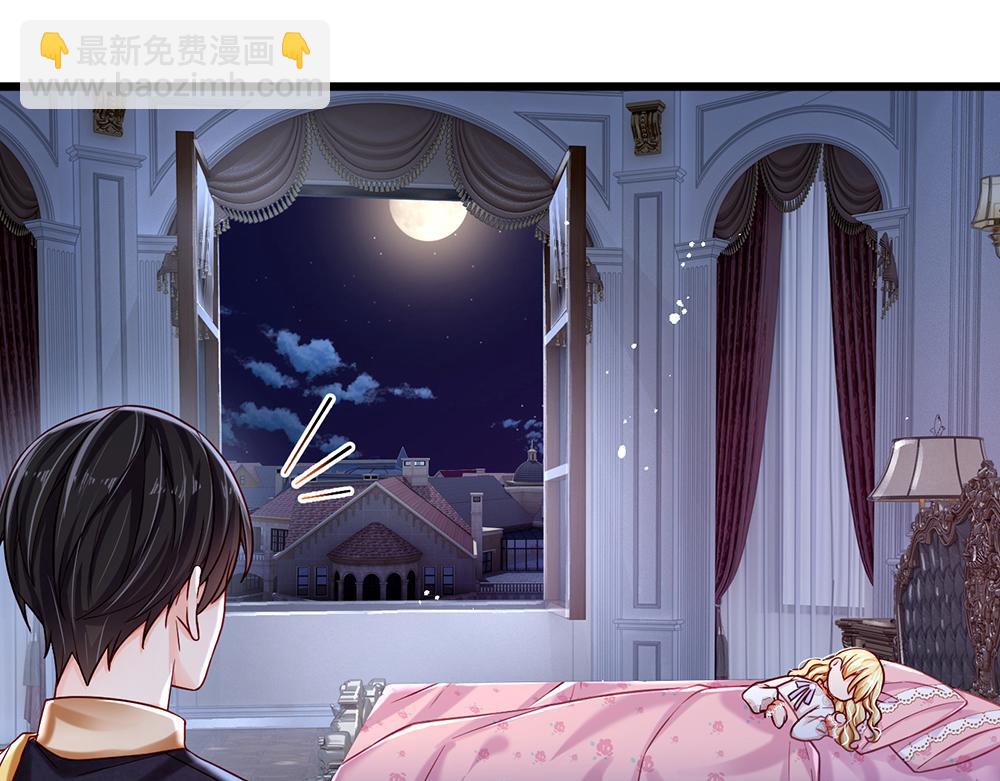 第129话 朋友，最不可信？41