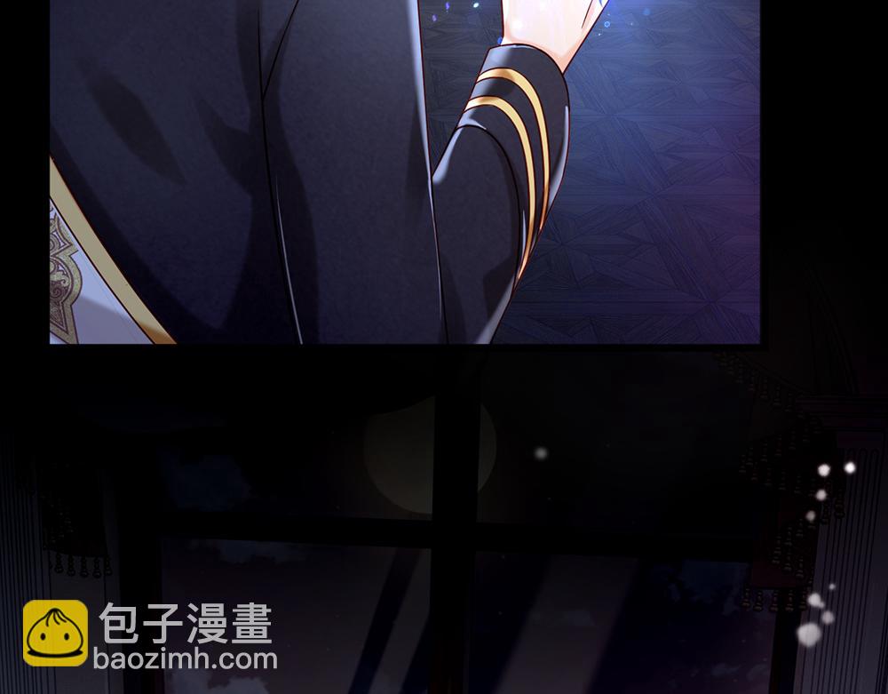 第129话 朋友，最不可信？44