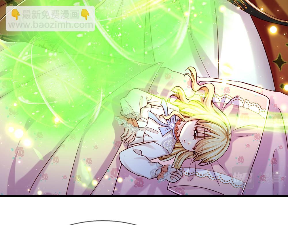 第129话 朋友，最不可信？51