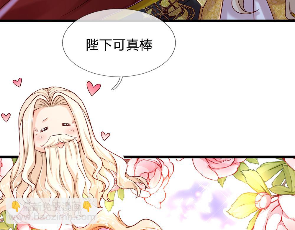 第129话 朋友，最不可信？54