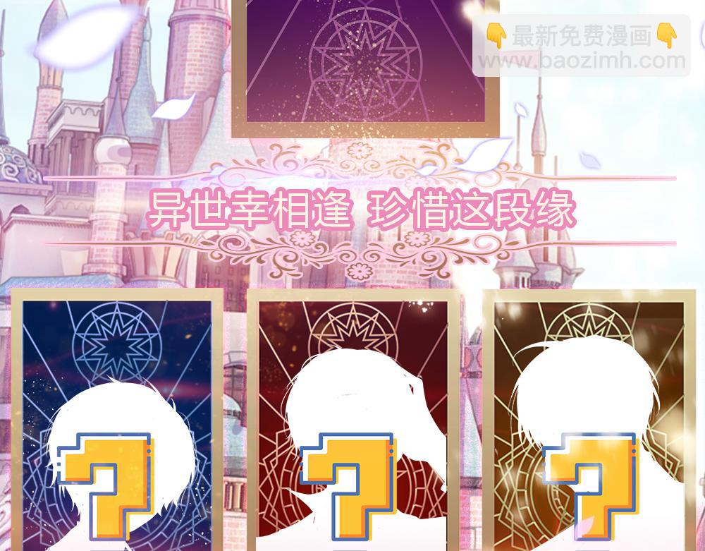 第129话 朋友，最不可信？72