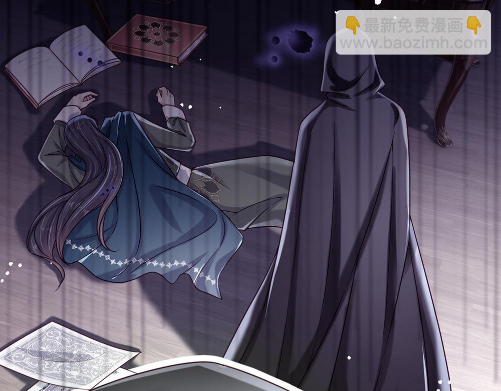 第129话 朋友，最不可信？8