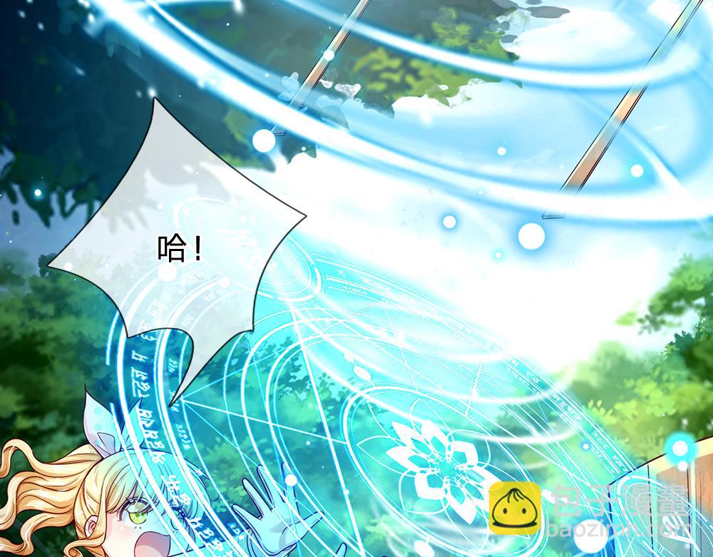 第130话 今日特训，做雪糕？19