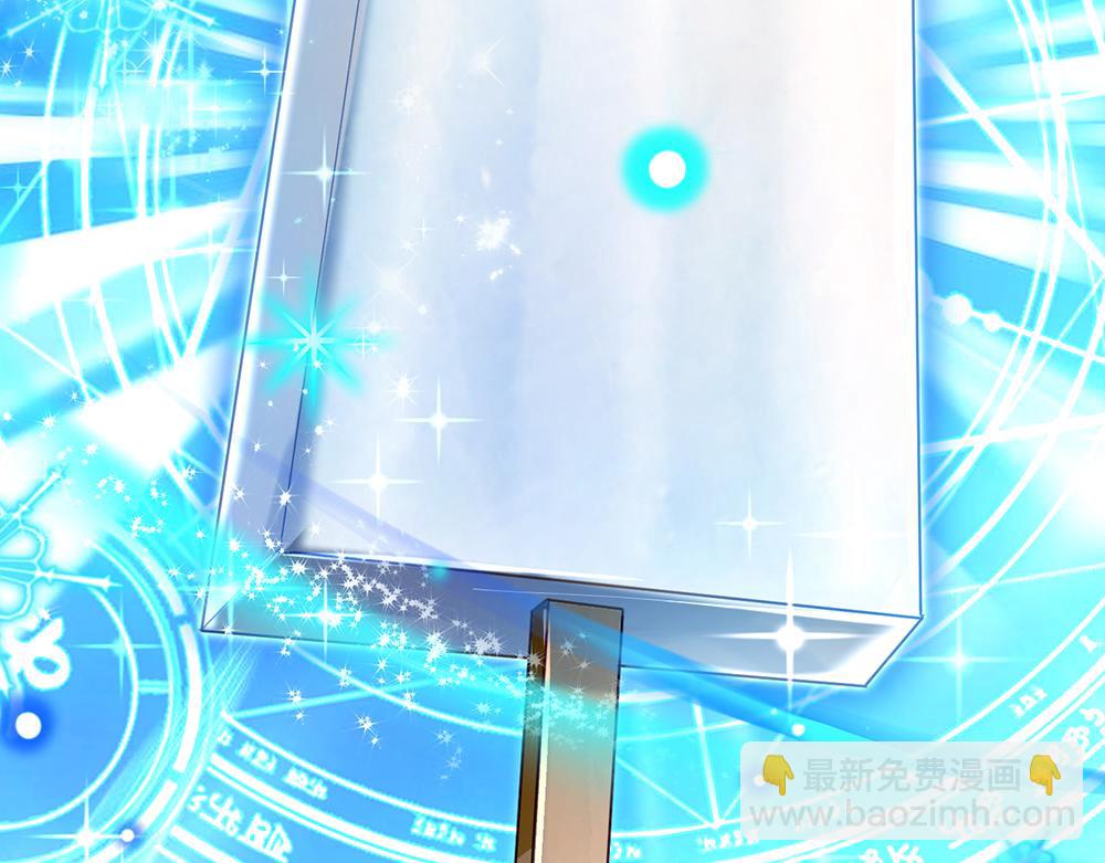 第130话 今日特训，做雪糕？24