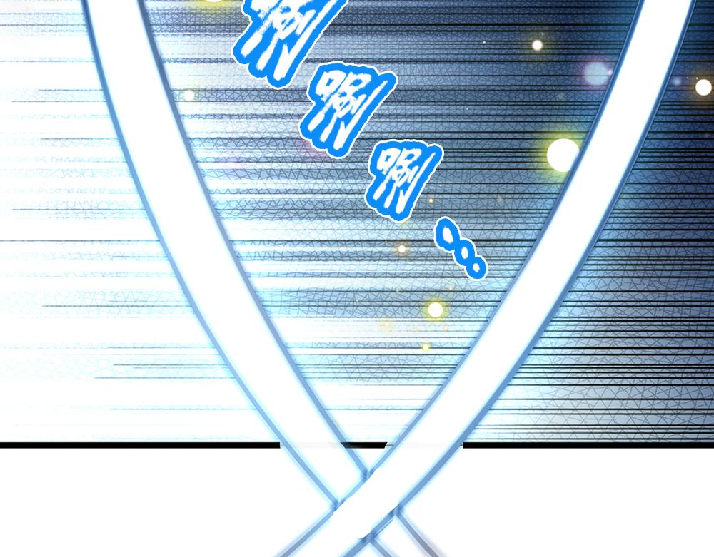 第130话 今日特训，做雪糕？37