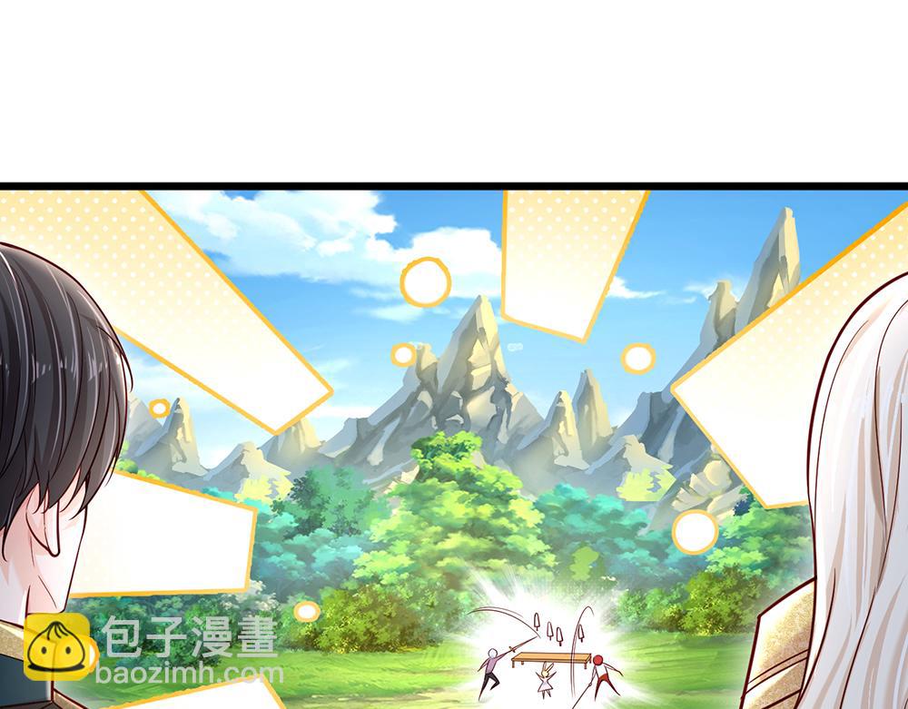 第130话 今日特训，做雪糕？67