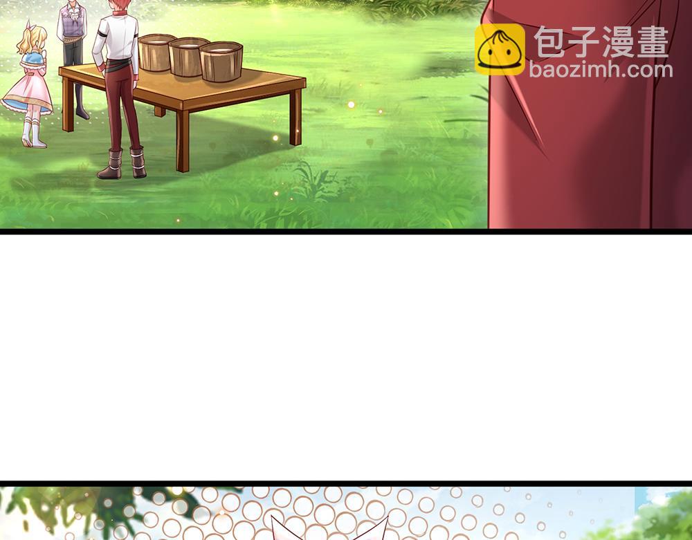第131话 别慌，我有办法哦！12