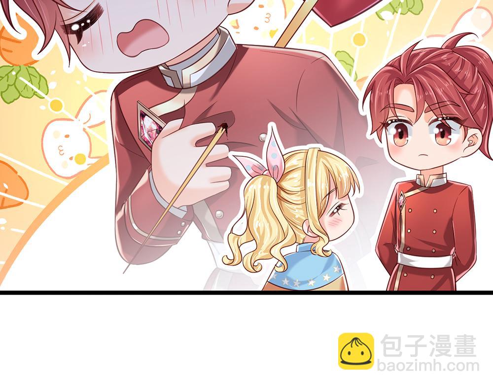 第131话 别慌，我有办法哦！21