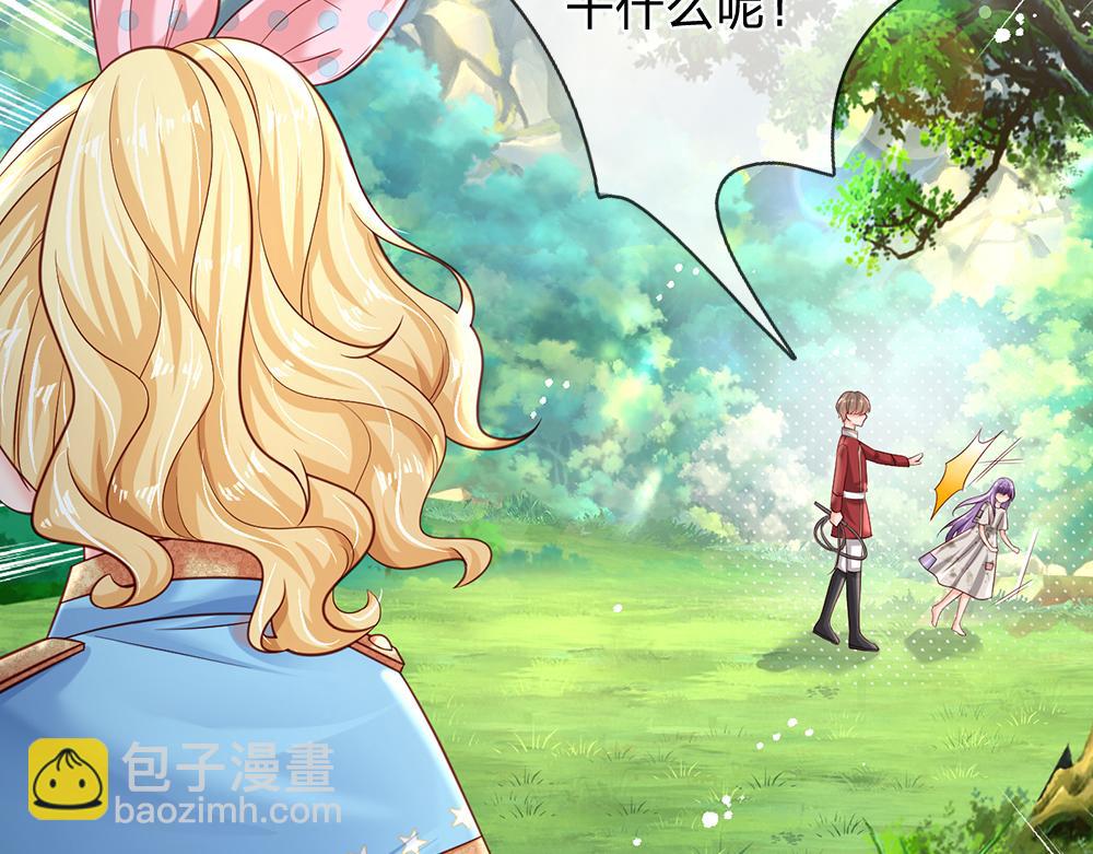 第131话 别慌，我有办法哦！70