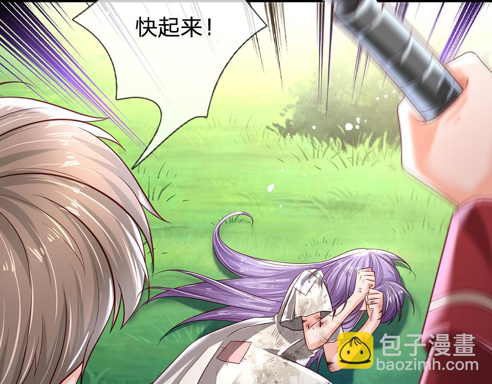第131话 别慌，我有办法哦！75