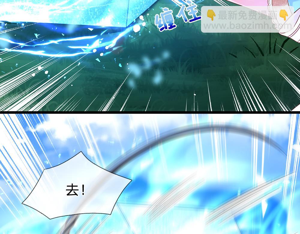 第131话 别慌，我有办法哦！80