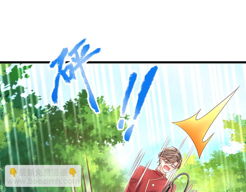 第132话 不准欺负女孩子！3