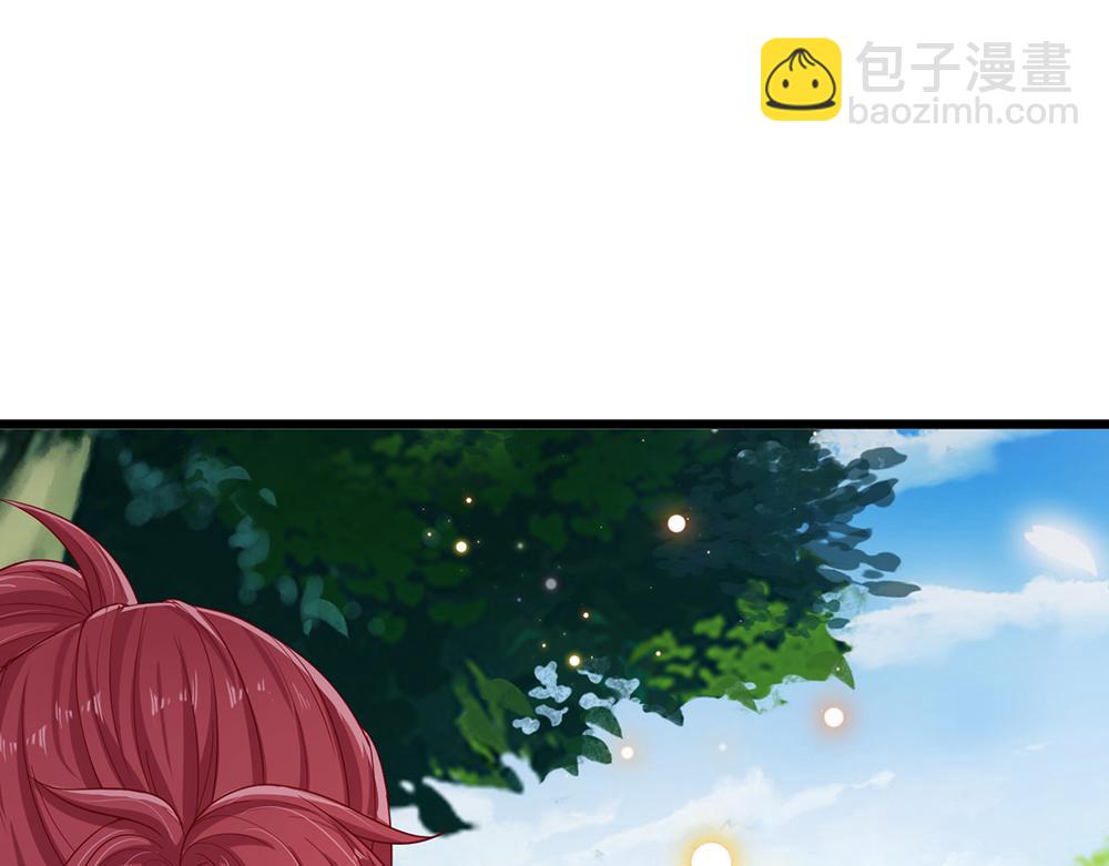 第132话 不准欺负女孩子！54
