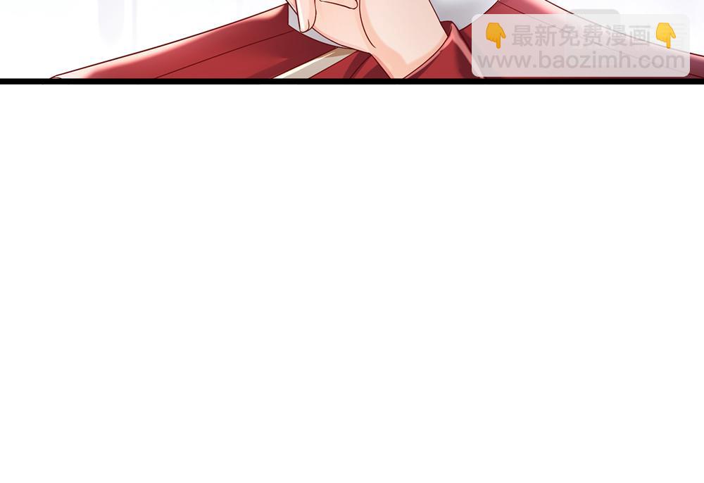 第132话 不准欺负女孩子！65