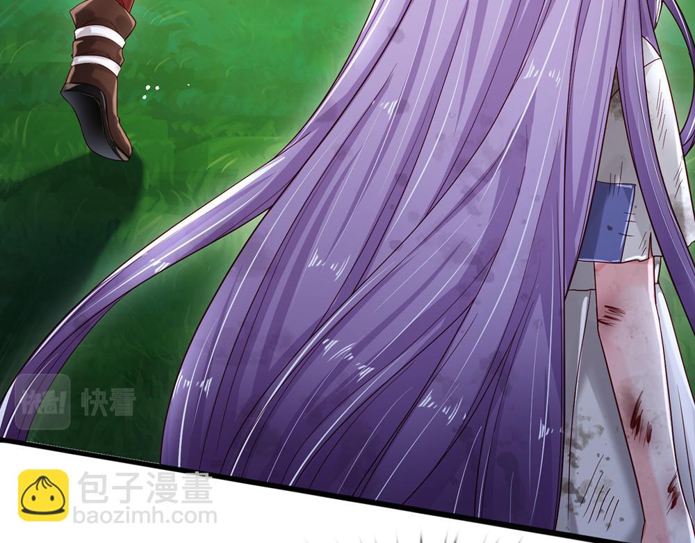 第133话 别怕！她是好人哦！12