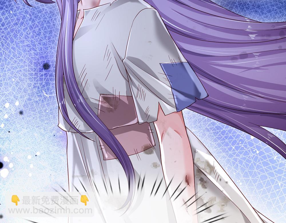 第133话 别怕！她是好人哦！14