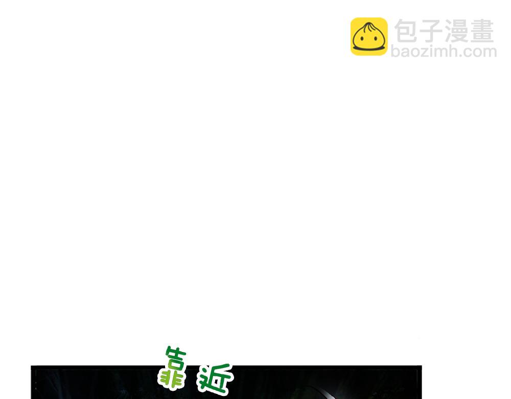 第133话 别怕！她是好人哦！23