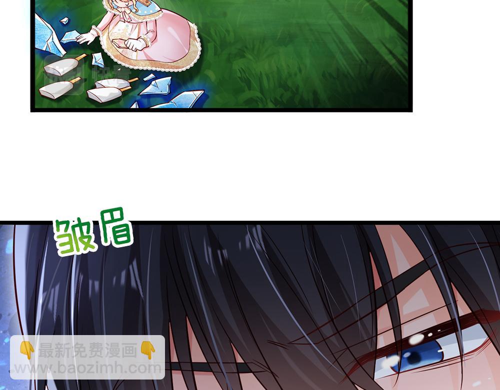第133话 别怕！她是好人哦！25