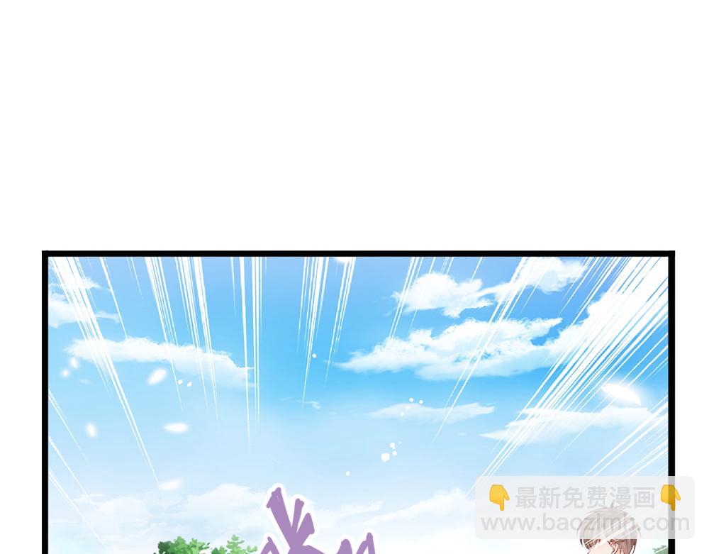 第133话 别怕！她是好人哦！3