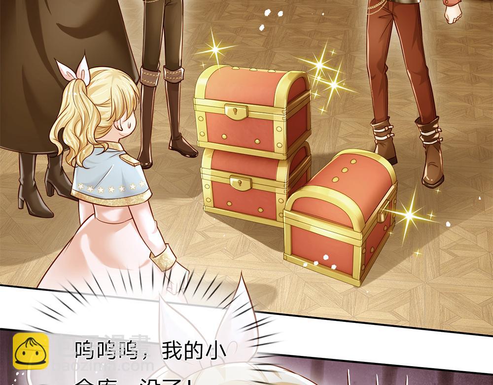 第133话 别怕！她是好人哦！58