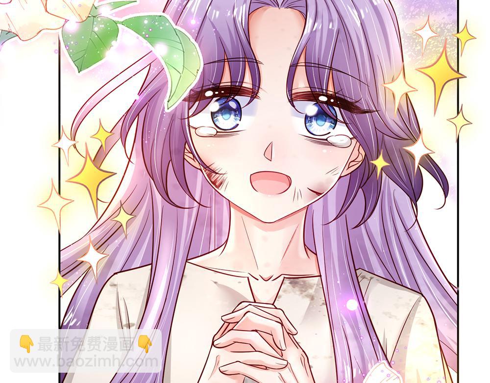 第133话 别怕！她是好人哦！61