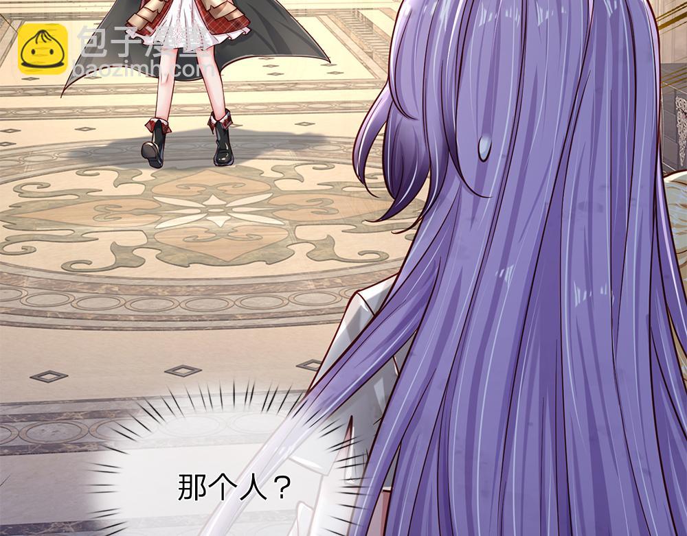 第133话 别怕！她是好人哦！72