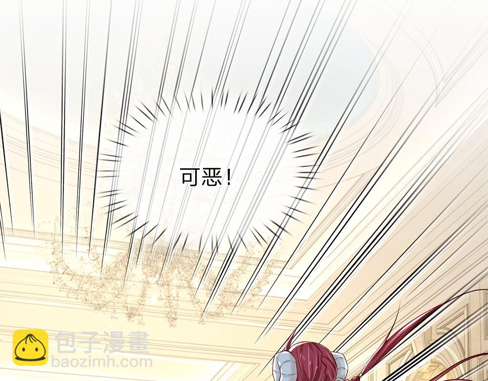 第134话 她是在担心我？12
