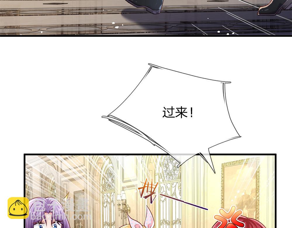 第134话 她是在担心我？14