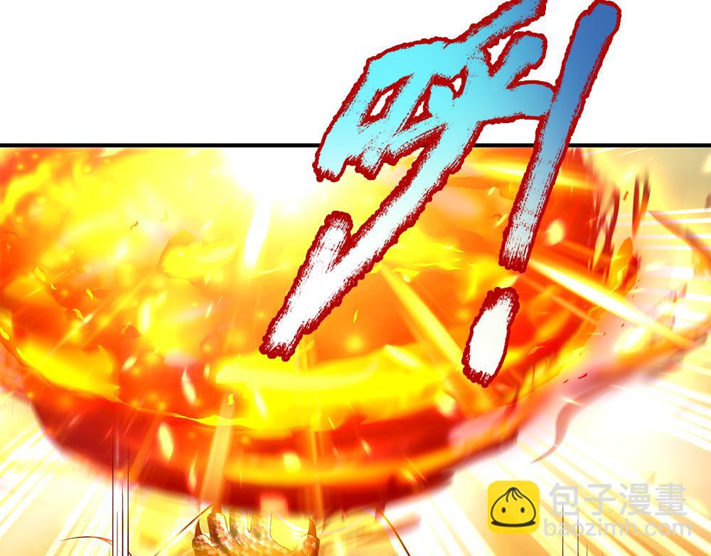 第134话 她是在担心我？18