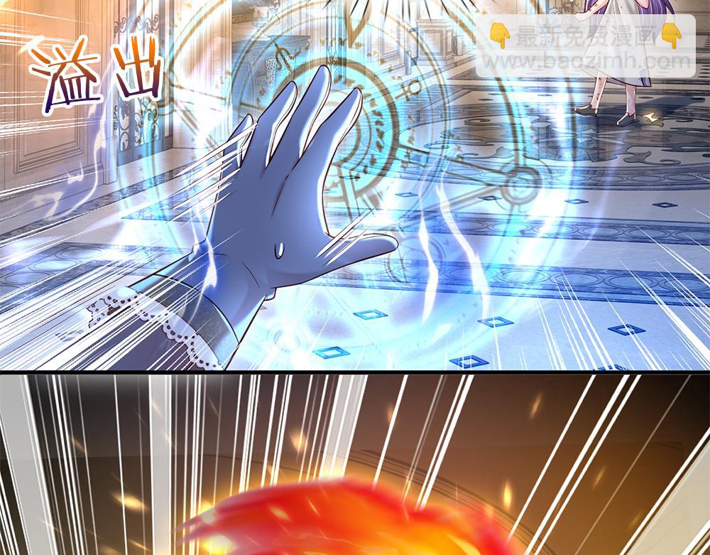 第134话 她是在担心我？22