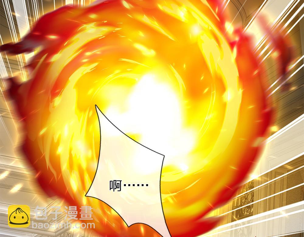 第134话 她是在担心我？23