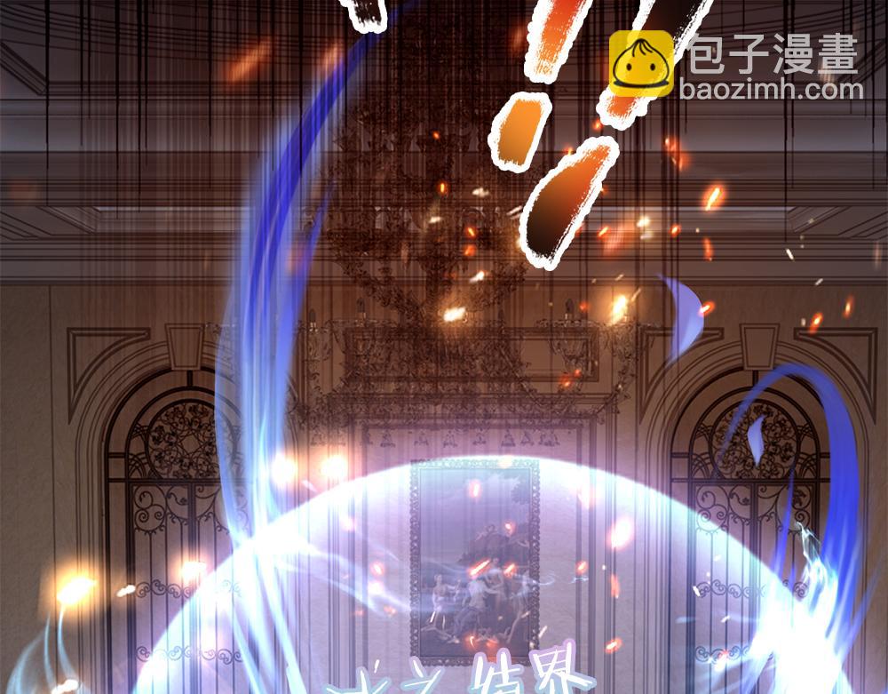 第134话 她是在担心我？26