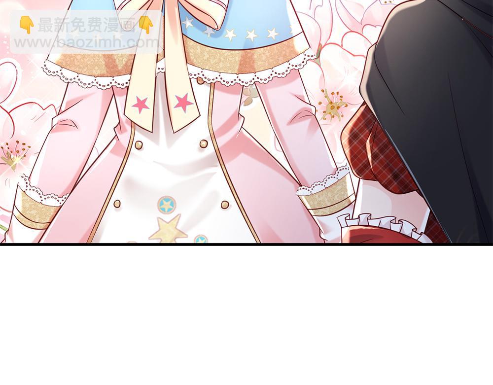第134话 她是在担心我？40