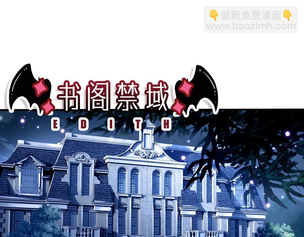 第134话 她是在担心我？43
