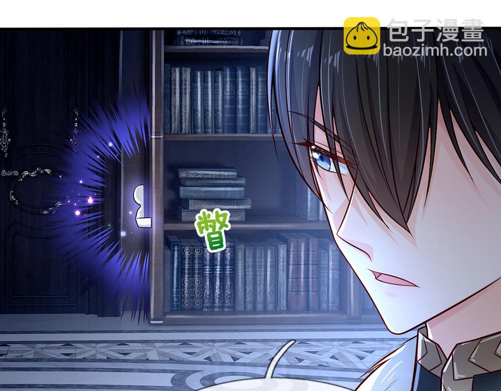 第134话 她是在担心我？60