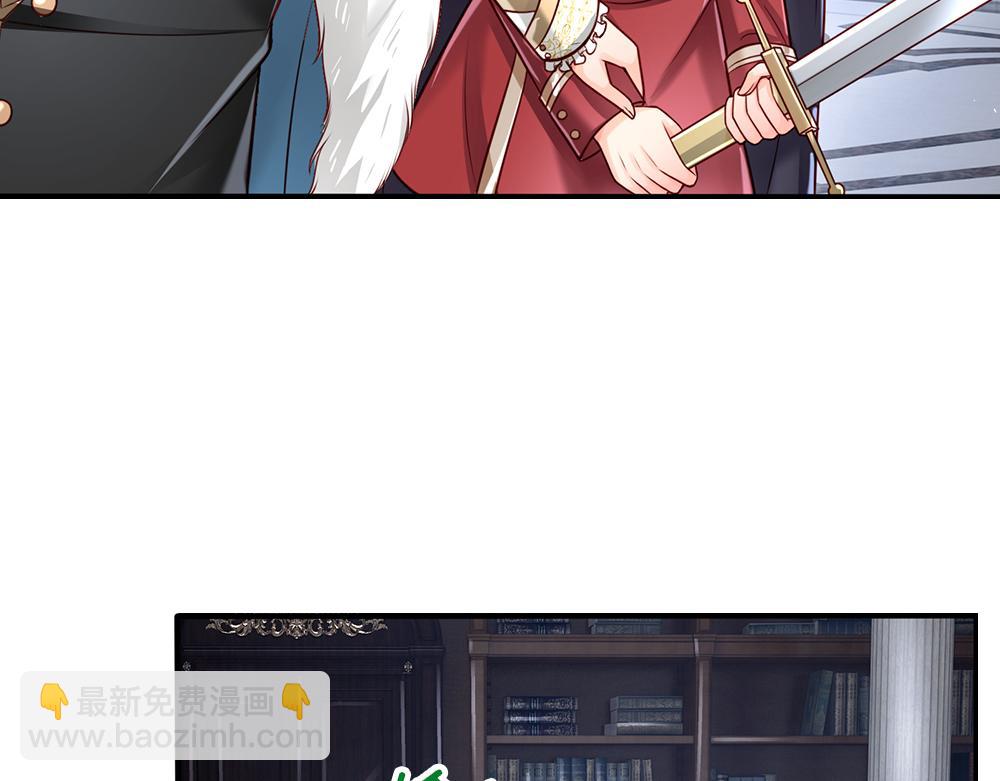 第134话 她是在担心我？71
