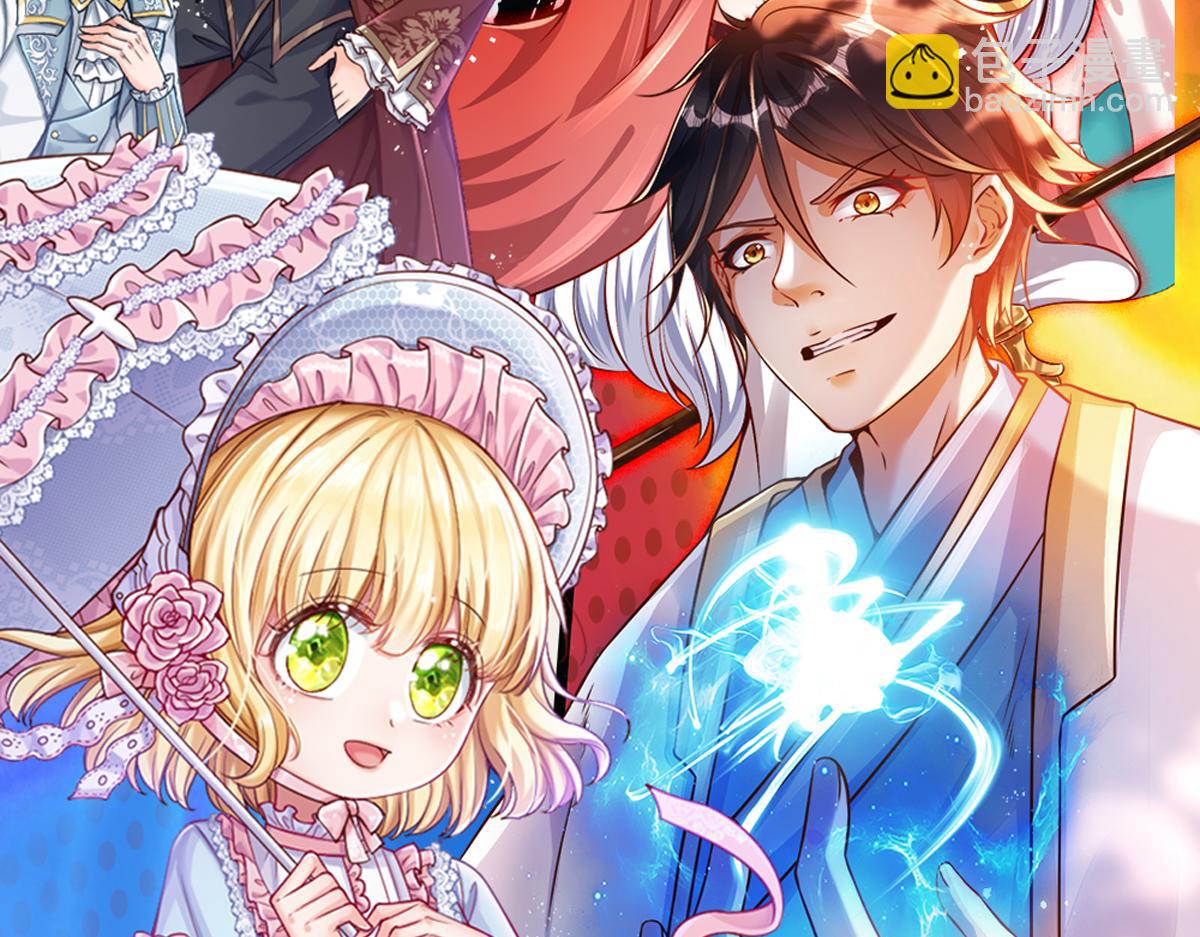 第135话 兄弟相残？！100