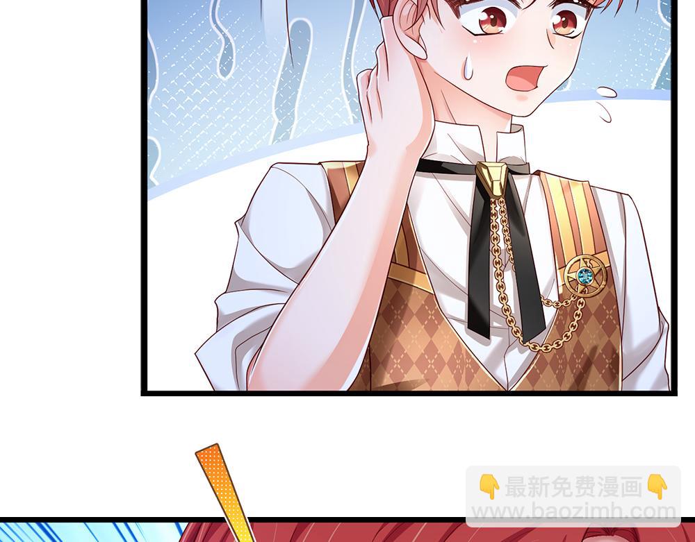 第135话 兄弟相残？！71